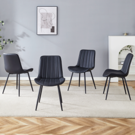 Extended Seat Cushion PU Black Dining Chair Set - Four Pieces,Ergonomic Design.Smooth Line Design,Integral Metal Leg Structure,Can Integrate Well Into