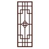 Chinese Style Frosted Glass Window Film Imitation Redwood Lattice Window Film No Glue Sliding Door Static Film; 15x39 inch