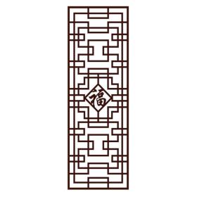 Antique Chinese Frosted Glass Window Film No Glue Sliding Door Static Film Imitation Redwood Lattice Window Film; 15x39 inch