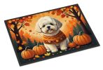 NEW Bichon Frise Fall Doormat Front Door Mat Indoor Outdoor Rugs for Entryway, Non Slip Washable Low Pile, 18H X 27W