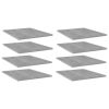 Bookshelf Boards 8 pcs Concrete Gray 15.7"x19.7"x0.6" Engineered Wood