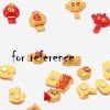 13 Pcs Chinese New Year Magnets Refrigerator Magnets Funny Festive Decoration for Home Office